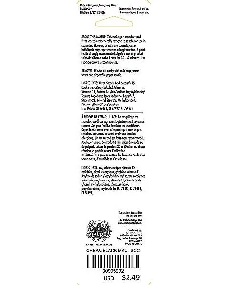 No Smear Black Makeup 6 No Smear Black Makeup - Image 6