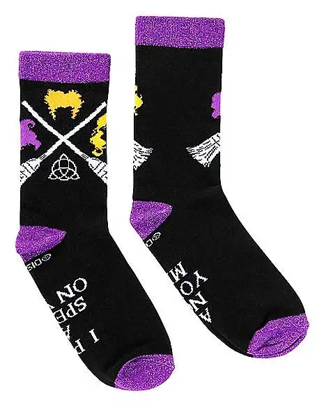 I Put A Spell On You Crew Socks - Hocus Pocus 1 I Put A Spell On You Crew Socks - Hocus Pocus
